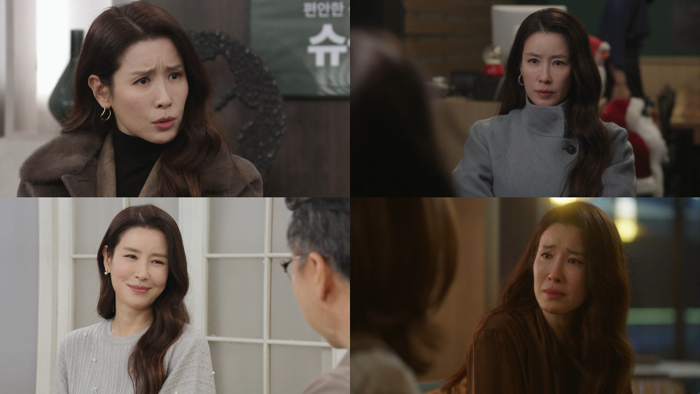 Our Golden Days 화려한 날들 Our Golden Days 화려한 날들